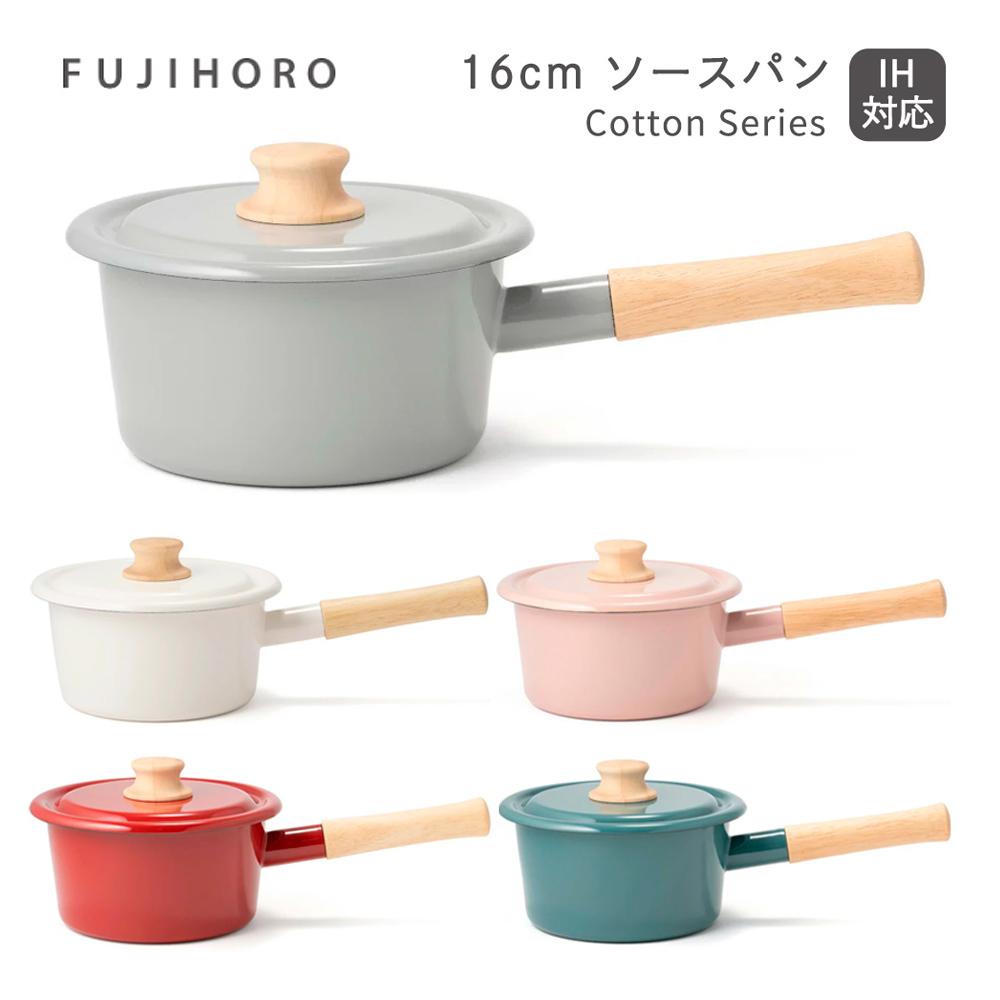 富士ホーロー コットンシリーズ 16cm ソースパン Cotton Series CTN-16S